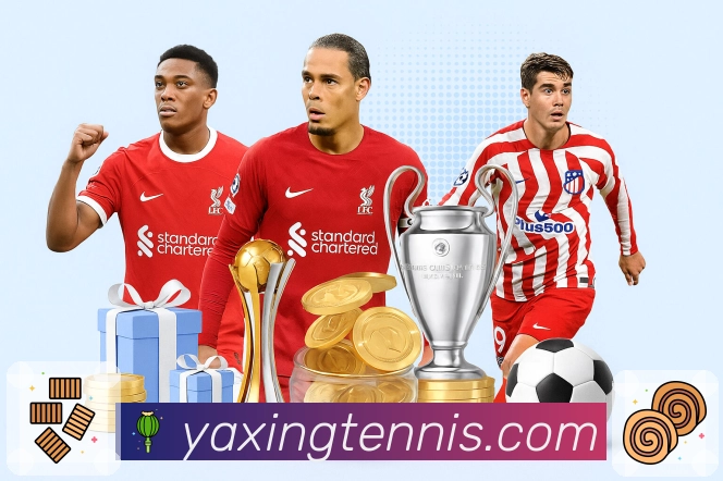 亚星官网APP 官方推荐图