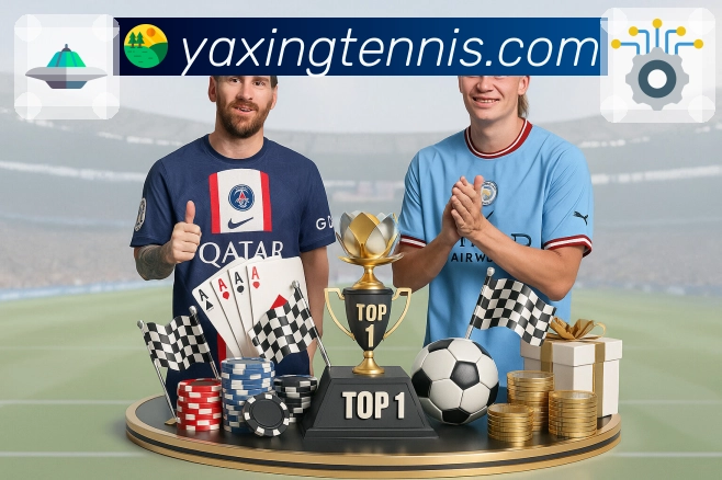 实时运营数据概览