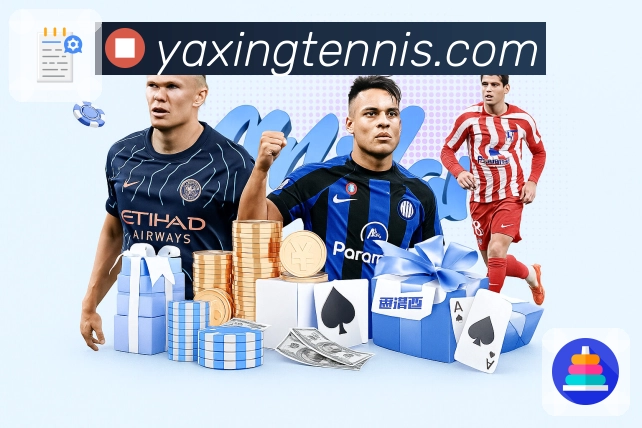 亚星官网速度价值