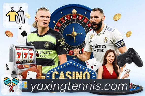 亚星官网安全价值